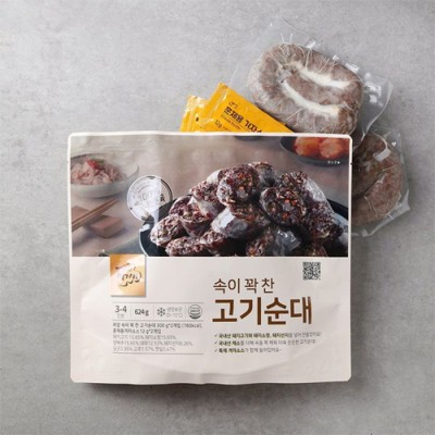 [저온] 려강 속이 꽉 찬 고기순대 624G