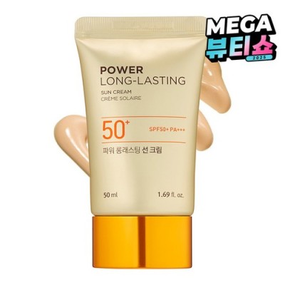 [저온] 더페이스샵 내추럴선 에코 파워 롱래스팅 선크림 SPF50+, 50ml, 1개