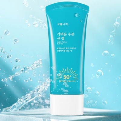 [저온] 식물나라 가벼운 수분 선 젤 2개입