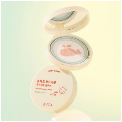 [저온] 아브카 베이비 앤 키즈 저자극 무기자차 선쿠션 SPF50+ PA++++