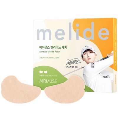 [저온] 에어뮤즈 멜라이드 자외선차단 패치 스탠다드, 12g, 1개