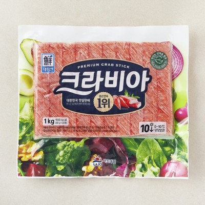 [저온] 대림선 크라비아 1kg