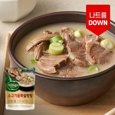 [저온] 비비고 소고기듬뿍 설렁탕 460g, 1개