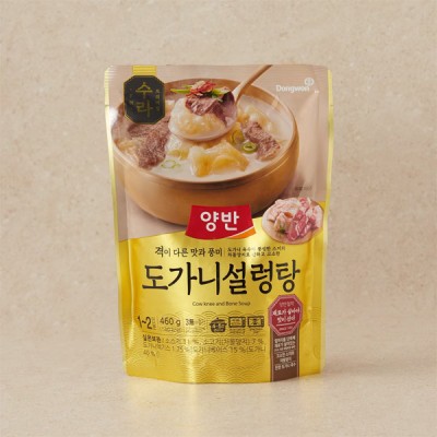 [저온] 동원 양반 수라 도가니설렁탕 460g