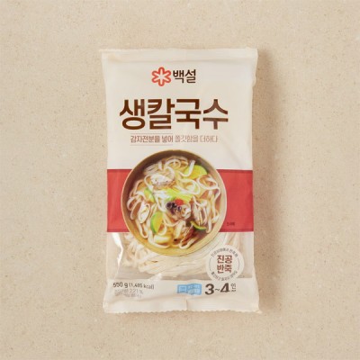 [저온] 백설 생칼국수 3~4인분 550g, 1개