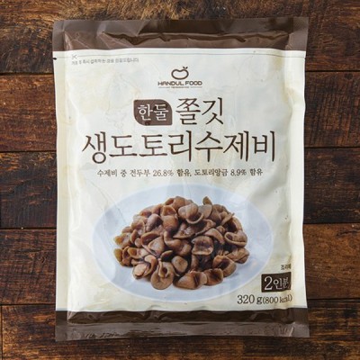 [저온] 한둘푸드 쫄깃 생도토리 수제비 2인분, 320g, 1개