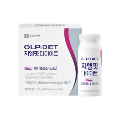 [실온] 종근당건강 지엘핏 다이어트 30캡슐, 1개