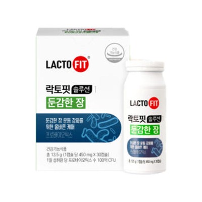 [실온] 종근당건강 락토핏 솔루션 둔감한 장 30캡슐, 1개