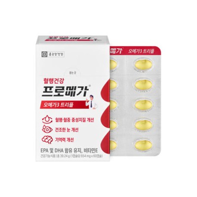[실온] 종근당건강 프로메가 오메가3 트리플 60캡슐, 1개