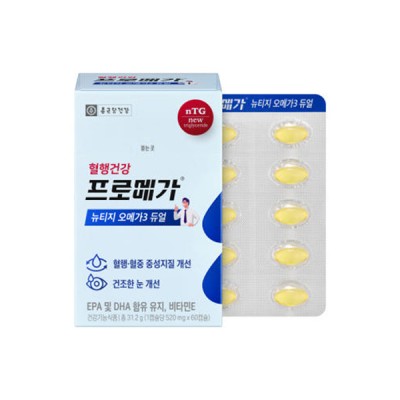 [실온] 종근당건강 프로메가 뉴티지 오메가3 듀얼 60캡슐, 1개