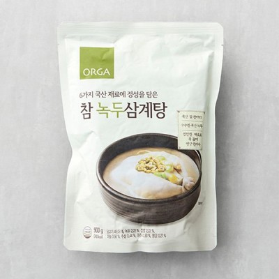 [저온] [올가] 참 녹두삼계탕 900g