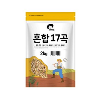 [실온] 엉클탁 혼합 17곡, 2kg, 1개