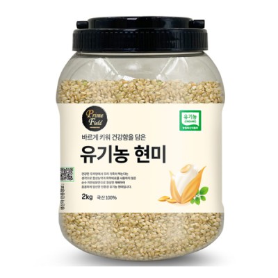 [실온] Prime Field 유기농 현미, 2kg, 1개