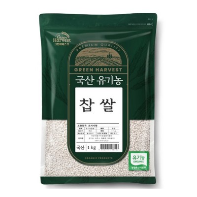 [실온] 그린하베스트 국산 유기농 찹쌀, 1kg, 1개