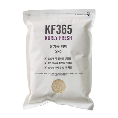 [실온] [KF365] 유기농 백미 2kg