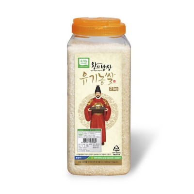 [실온]  왕의밥상 유기농쌀, 2kg 1개
