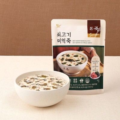 [실온] [본죽] 쇠고기미역죽 330g