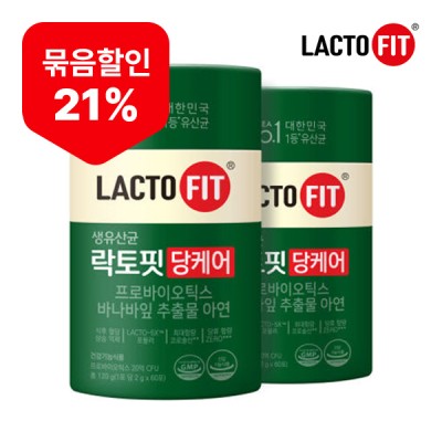 [실온] [★락토핏 묶음 할인 판매] 락토핏 당케어 60포, 2개