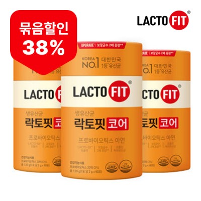 [실온] [★락토핏 묶음 할인 판매] 락토핏 코어 60포, 3개