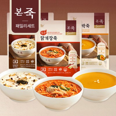 [실온] [★본죽 패밀리 세트] 전복죽+얼큰닭개장죽+단호박죽