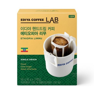 [실온] 이디야 핸드드립 에티오피아 리무 8g*7