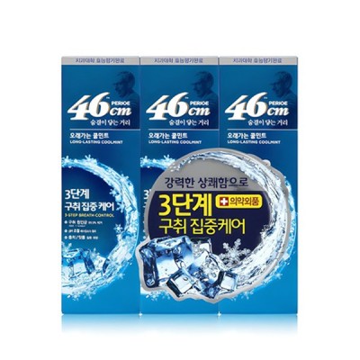 [실온] 페리오 46cm 롱래스팅 쿨허브민트 치약 100g, 3개