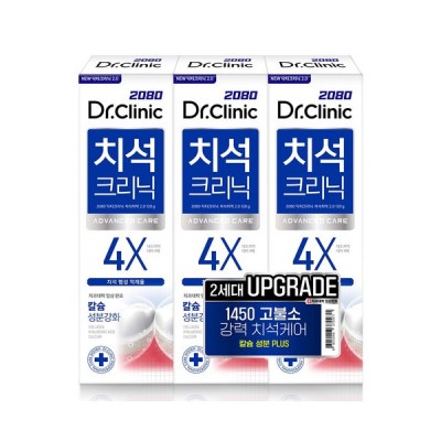 [실온] 2080 닥터크리닉 고불소 1450 치석치약 2.0 120g, 3개