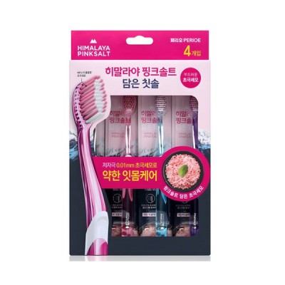 [실온] 페리오 히말라야핑크솔트 담은 칫솔 4개입