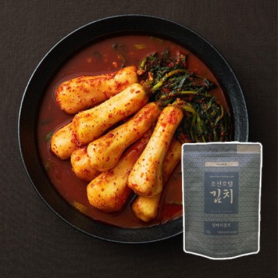[저온] [피코크] 조선호텔_알타리김치 1kg