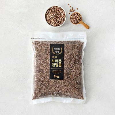 [실온] [자연담은] 브라운렌틸콩 1kg