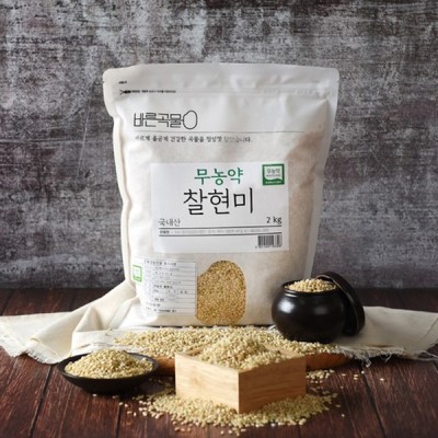 [실온] 바른곡물 국산 무농약 찰현미, 2kg, 1개