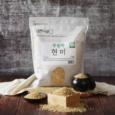 [실온] 바른곡물 국산 무농약 현미, 2kg, 1개