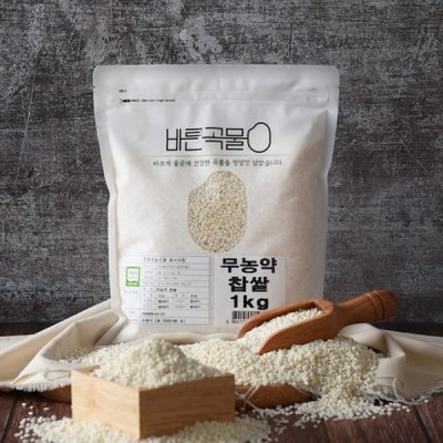 [실온] 바른곡물 국산 무농약 찹쌀, 1kg, 1개
