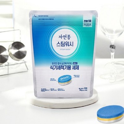 [실온] 자연퐁 스팀워시 식기세척기용 세제 베이킹소다 55입, 550g, 1개