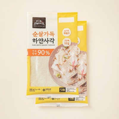 [저온] [고래사어묵] 순살가득 하얀사각 300g, 2개