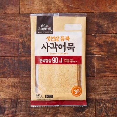 [저온] [고래사어묵] 생선살 듬뿍 사각어묵, 240g, 1개
