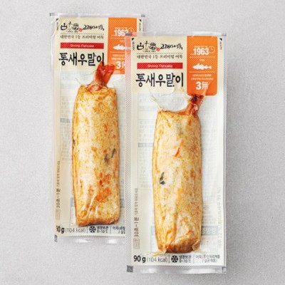 [저온] [고래사어묵] 통새우말이, 90g, 2개
