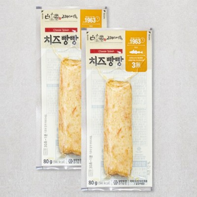 [저온] [고래사어묵] 치즈빵빵, 80g, 2개