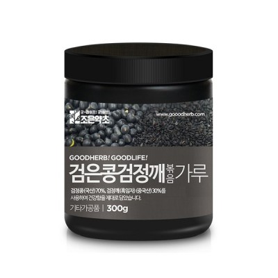 [실온] [조은약초] 프리미엄 검은콩 검은깨 가루 300g