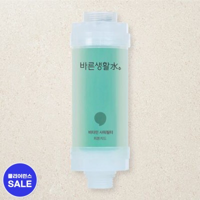[바른생활수] 프리미엄 비타민 샤워필터(피톤치드)_3개