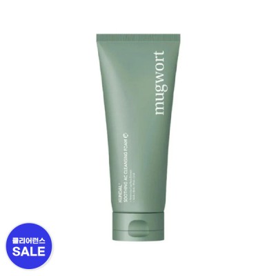 [분리배송/개별주문][쿤달] 쿤달 사철쑥 수딩 아크네 클렌징 폼_140ml