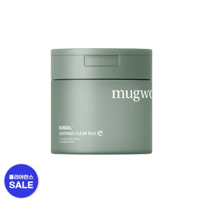 [분리배송/개별주문][쿤달] 쿤달 사철쑥 수딩 클리어 패드