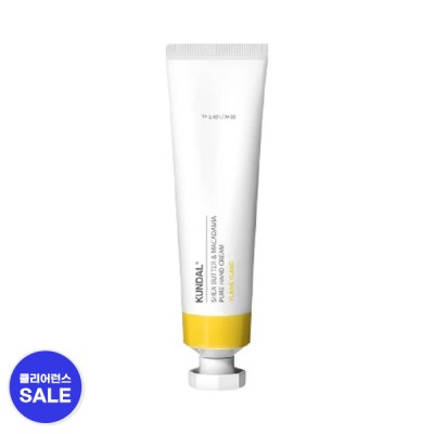 [분리배송/개별주문][쿤달] 시어버터 앤 마카다미아 퓨어 핸드크림 50ml_Ylang Ylang