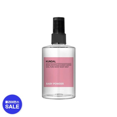[분리배송/개별주문][쿤달] 퓨어 바디미스트_128ml_Baby Powder