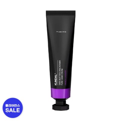 [분리배송/개별주문][쿤달] 쿤달 퓨어 핸드크림 아로마에디션_50ml_French Lavender
