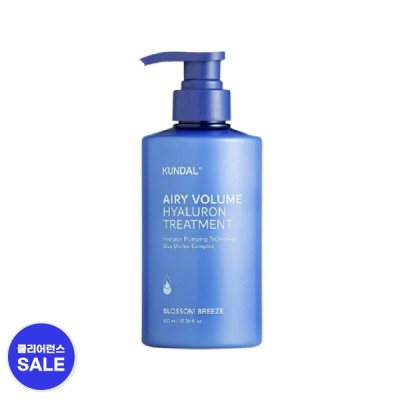 [분리배송/개별주문][쿤달] 히알루론 에어리 볼륨 트리트먼트_500ml